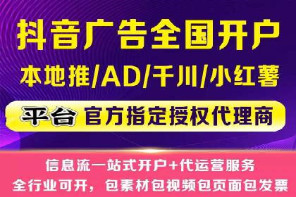 SEM竞价成功案例，经验分享与学习