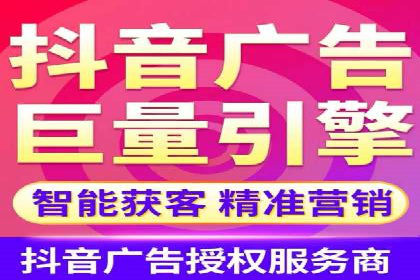 SEM托管优化效果显著案例解析