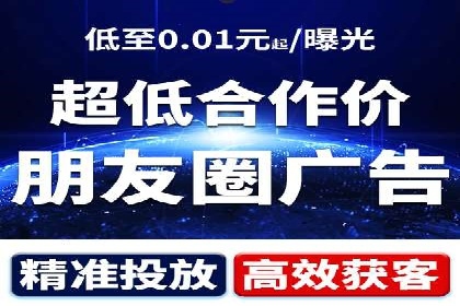 汽车行业SEM推广策略及效果评估